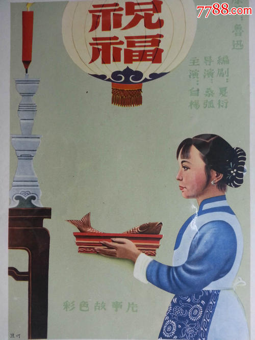 萨里罗汉普顿大学文凭毕业证怎么制作